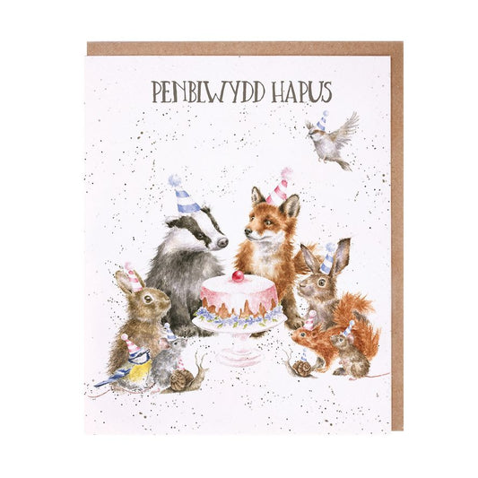 Wrendale Penblwydd Hapus Parti Anifeiliaid Cerdyn image 0